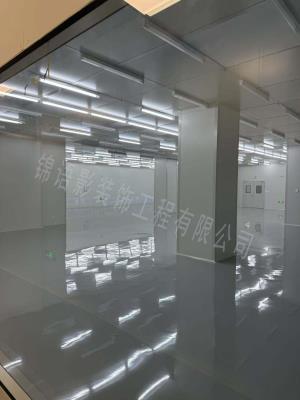 徐州中電二千目項(xiàng)目